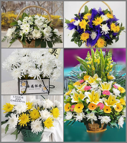山东莱芜莱城区大王庄镇石屋子村白事提篮配送